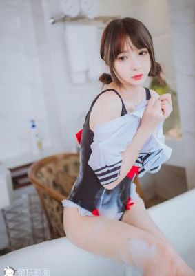 少女大人高清电视剧