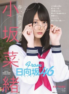 修理工的真实调教